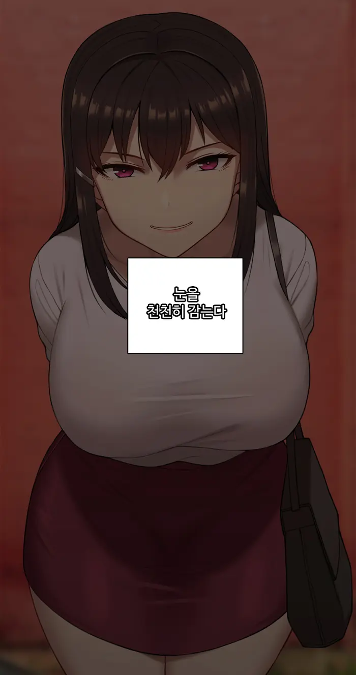 Kanojo Wa Atama No Neji Ga Nuketeru